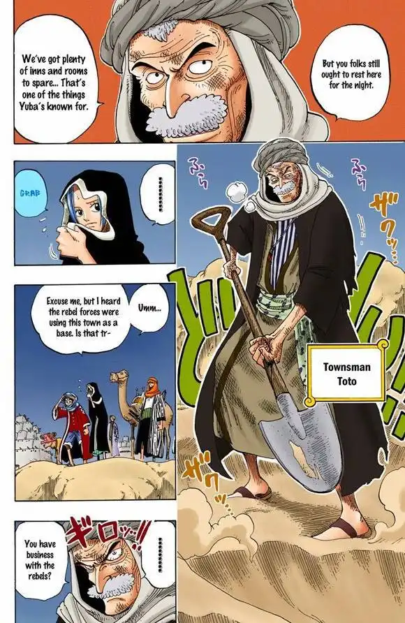 One Piece - Digital Colored Comics Chapter 158 8